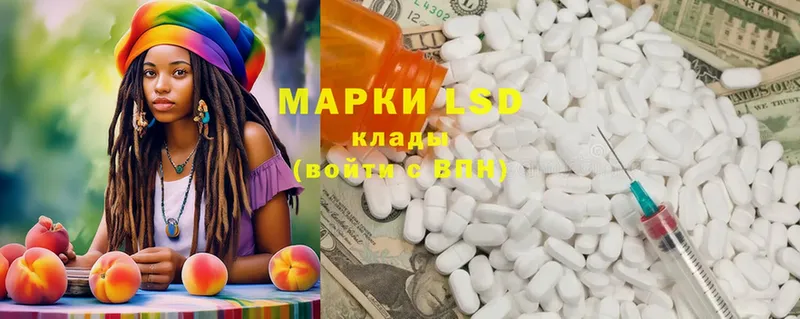 Лсд 25 экстази ecstasy  Кореновск 